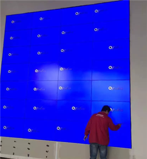 Case study of 4 * 7 55 inch wall mounted splicing screen