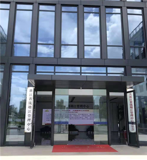 Zhejiang Qiantangjiang management center 55 inch 3.5mm3x5 hydraulic support