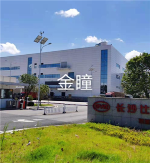 55 inch 3.5mm decoder cabinet from BYD Company in Changsha, Hunan