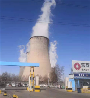 Inner Mongolia Baotou Dongfang Hope Central Control Room 55 inch 3.5mm 3X4 Hydraulic Support