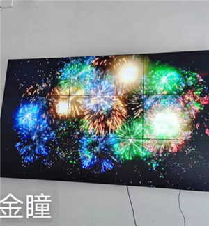 Shenzhen Nanshan Tencent Project Department 55 inch 3.5MM3X3 matrix wall bracket