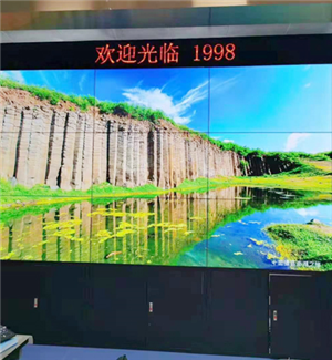 Sichuan Suining Chuanshanpo Launch Pad 55 inch 1.7MM9 unit LED strip screen cabinet