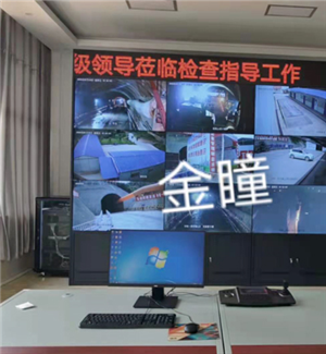 The monitoring center (first set) of a certain section of water diversion in Chuxiong, Yunnan, has been installed by the customer with a 55 inch 3.5mm 9-unit LED strip screen cabinet