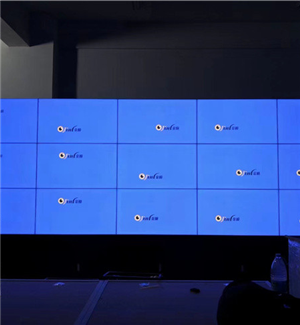 Zhejiang Hangzhou Zhonghao Wufu Tiandi monitoring room 46 "3x5 decoder + floor cabinet